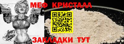 ГАЛЛЮЦИНОГЕННЫЕ ГРИБЫ Туймазы