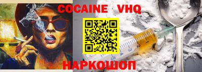 ГАЛЛЮЦИНОГЕННЫЕ ГРИБЫ Туймазы