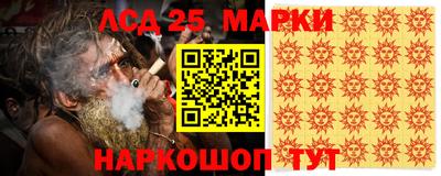 мефедрон мука Тулун