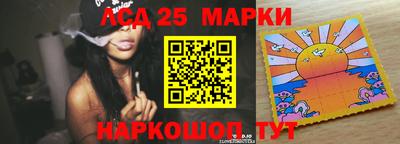 мефедрон мука Тулун