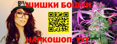 ГАЛЛЮЦИНОГЕННЫЕ ГРИБЫ Туймазы