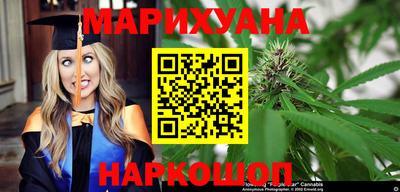 мефедрон мука Тулун