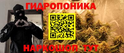 ГАЛЛЮЦИНОГЕННЫЕ ГРИБЫ Туймазы