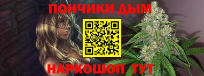 меф Тула