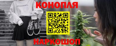 мефедрон мука Тулун