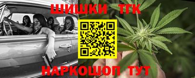 ГАЛЛЮЦИНОГЕННЫЕ ГРИБЫ Туймазы