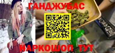 мефедрон мука Тулун
