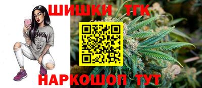 ГАЛЛЮЦИНОГЕННЫЕ ГРИБЫ Туймазы