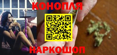 мефедрон мука Тулун
