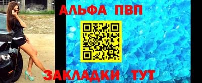 ГАЛЛЮЦИНОГЕННЫЕ ГРИБЫ Туймазы