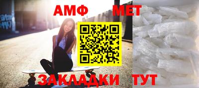 ГАЛЛЮЦИНОГЕННЫЕ ГРИБЫ Туймазы