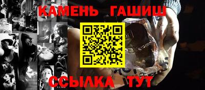 ГАЛЛЮЦИНОГЕННЫЕ ГРИБЫ Туймазы